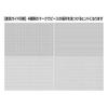 Beverly (Hergestellt in Japan) Beverly 1000 Mikroteile Puzzle: Der Kuss (26 x 38 cm) 1000M-003