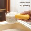 Multi-functional Rice & Grain Measuring Spoon Set