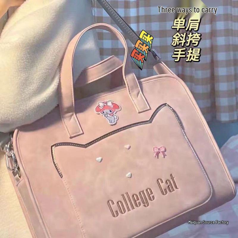 Elegante Damen-Laptoptasche: Passt für Huawei, Apple, Asus, Lenovo - Business, Messenger & Handtasche