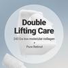 SUNGBOON EDITOR Deep Collagen Retinol Power Boosting Pad