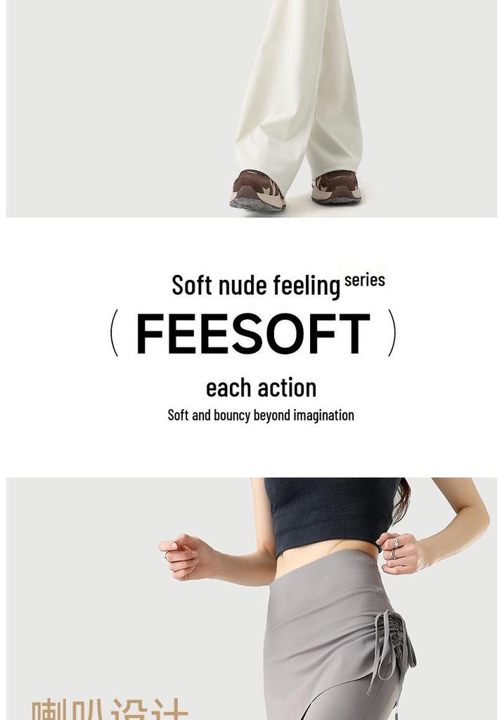 2026 Women's High-Waisted Faux Two-Piece Micro-Flare Yoga Pants - Anti-Exposure, Slimming, Casual Sportswear