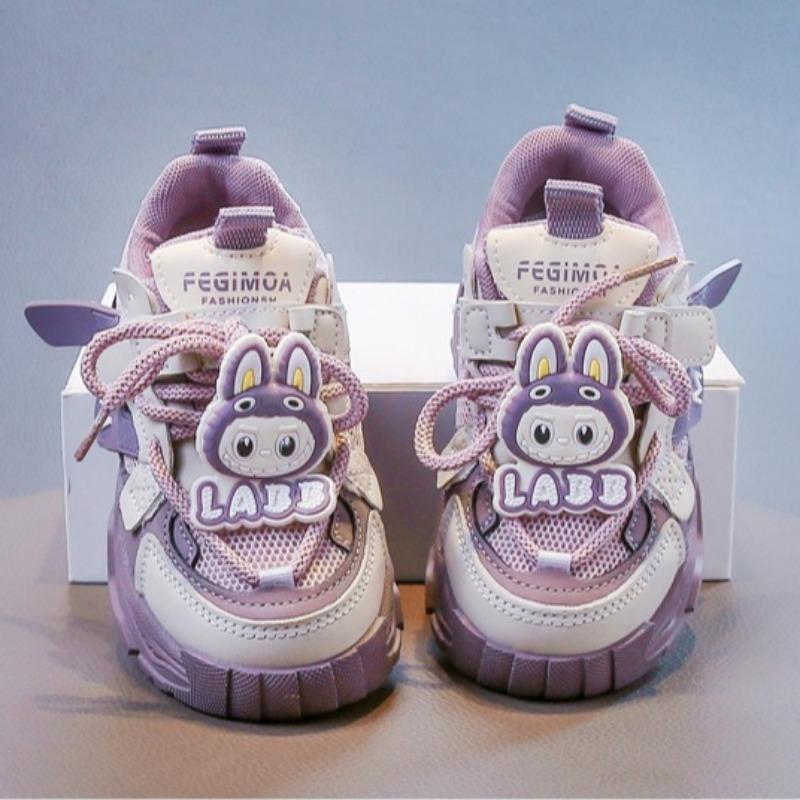 Girls Korean Style Sports Shoes Leather Waterproof Dad Shoes Children's Casual Running Shoes