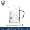 Shu Niu Glass Low-Form Beaker Set (25-1000ml)