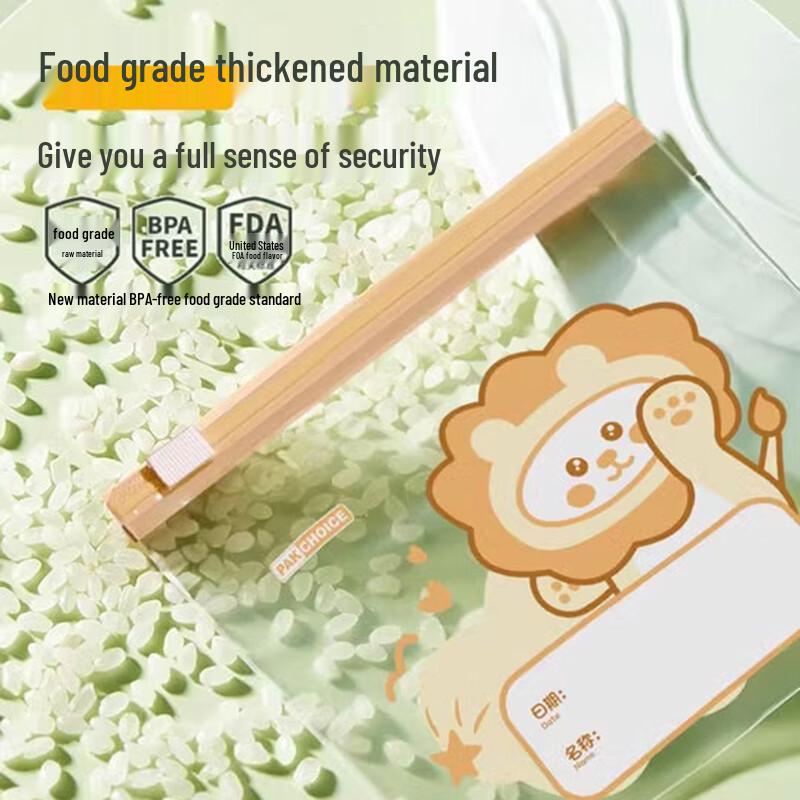 PAKCHOICE Travel Storage Self-Sealing Bags