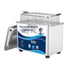 Guanboshi Industrial Ultrasonic Cleaner