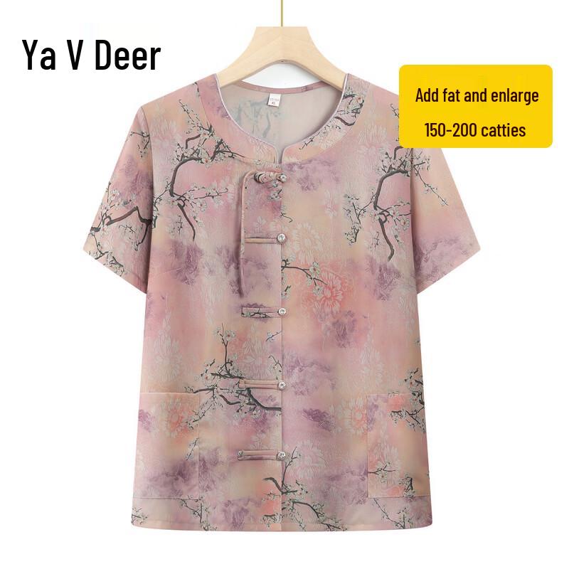 Elderly Women s Loose Fit Short Sleeve Top 6XL