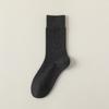 Seamless Crew Winter Pure Color Warm Breathable Thermo Anti-Bacterial Quick Dry Silk Knitted Cashmere Merino Wool Women Socks