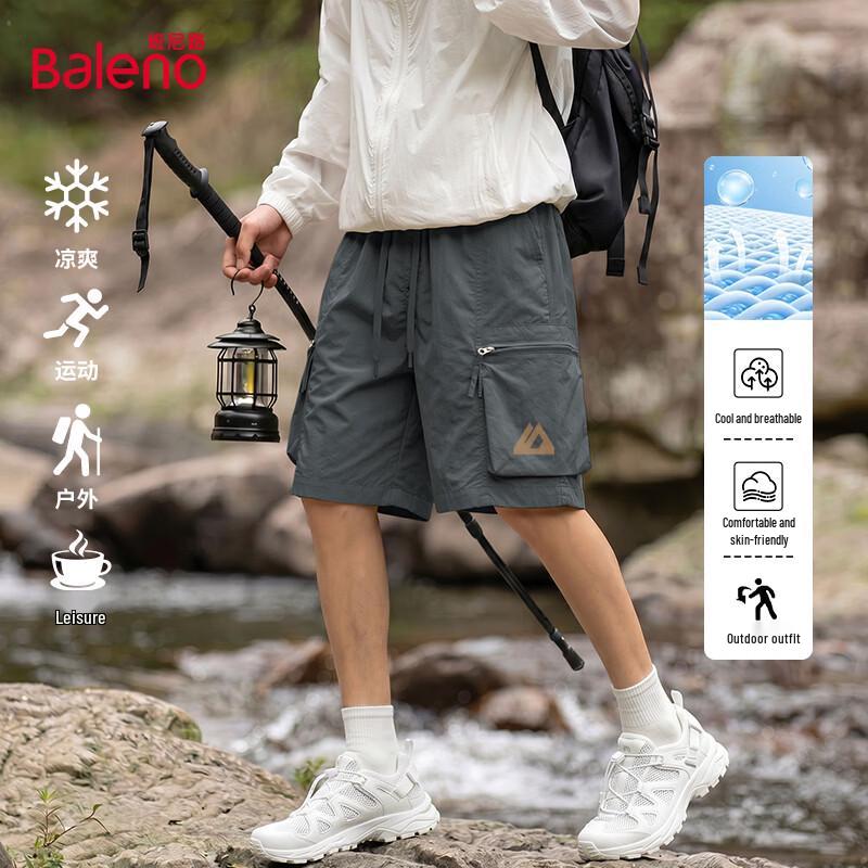 Baleno Men's Outdoor Quick-Dry Cargo Shorts