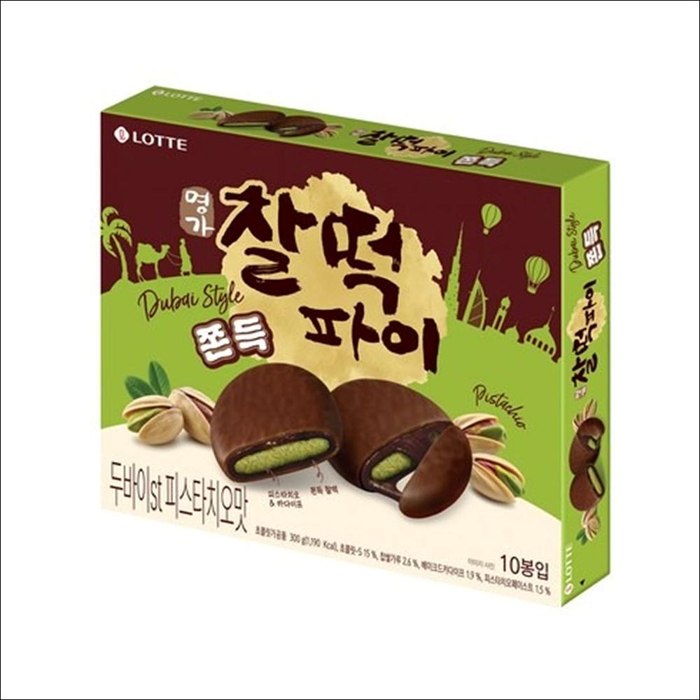 [Lotte] Dubai Style Pistachio Rice Cake Pie (300g) - Crunchy & Chewy K-Dessert, Premium Chocolate Coated (Authentic Korea) 300g x 1box