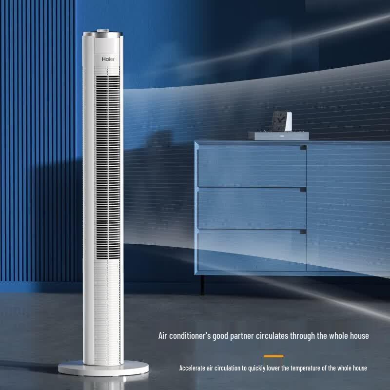HAIER Bladeless Oscillating Tower Fan CN Plug (adapter Included)