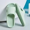 Cool slippers women's summer non-slip bathroom new home home wear cool slippers