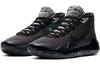 Nike Kd 12 'Nets' AR4230-003
