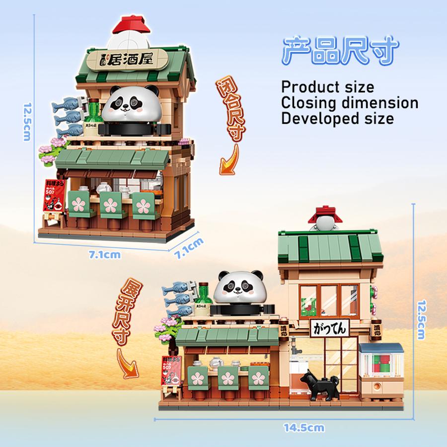 Non-Toxic Japanese Street View Building Blocks Mini Bricks Panda Izakaya Coffee Shop Mini House Building Toys Gifts For Kids