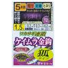 Gamakatsu Smelt Chain Keimura Gold Hook Fox 5 Pieces Keimura