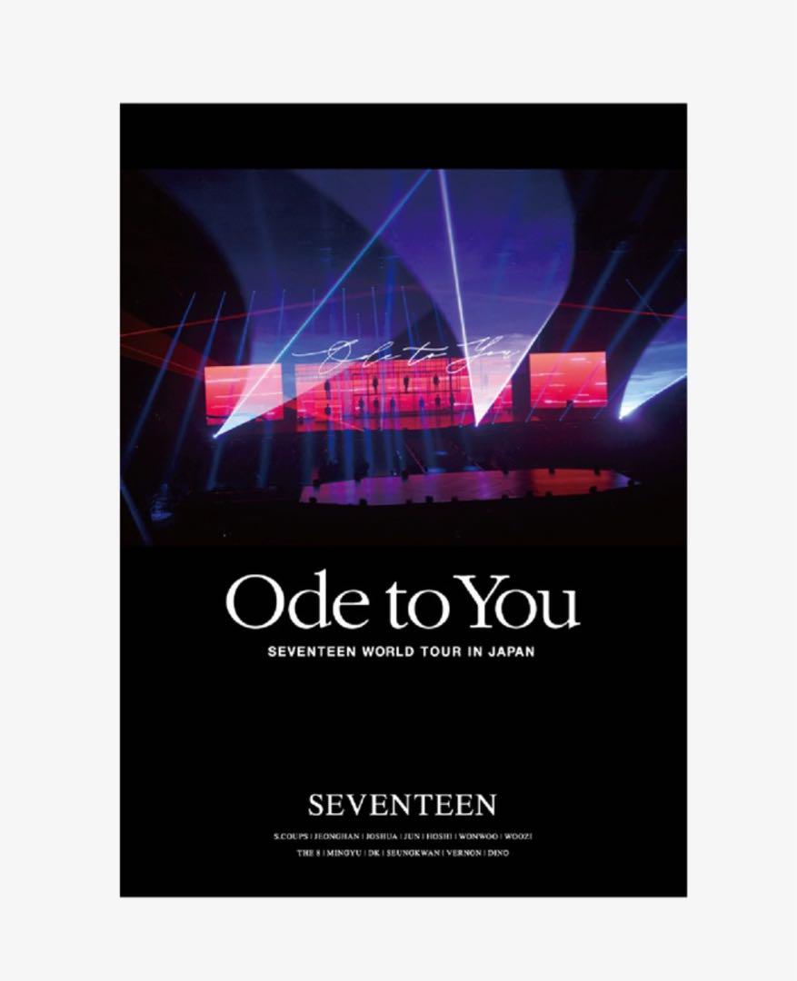 

[USED] SEVENTEEN Ode to You Blu-ray