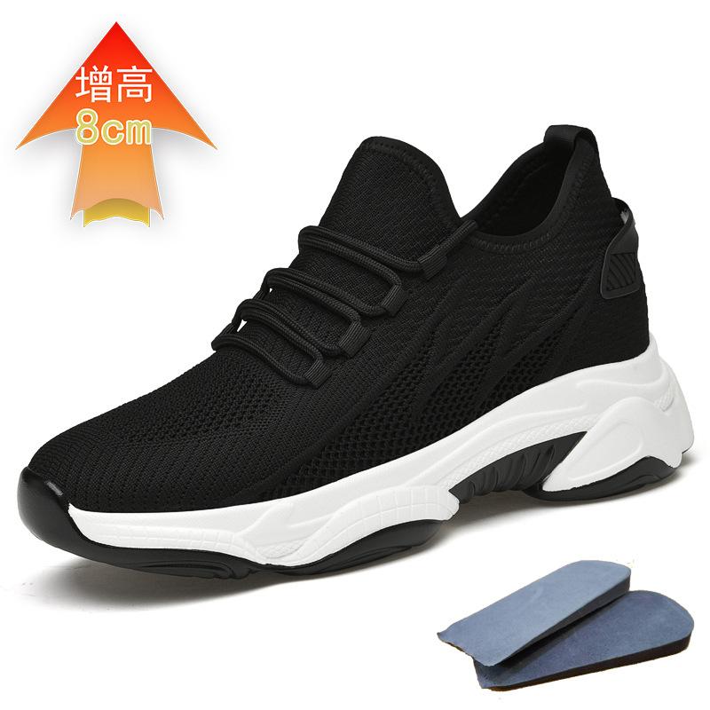 Thick-soled Inner Height-increasing Shoes Men's Shoes Cm Spring and Summer New Fly-woven Casual Sports Shoes Tide