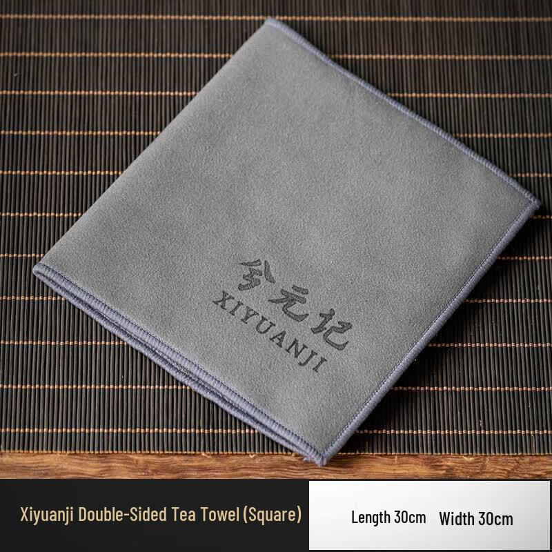 Qiwai Premium Double-Sided Absorbent Tea Towel