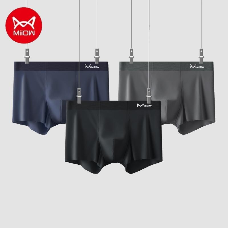 

MiiOW, 3 шт., ультратонкие мужские трусы из ледяного шелка AAA, проводящее антибактериальное мужское нижнее белье, летние сексуальные бесшовные шорты-боксеры 5XL XXL
