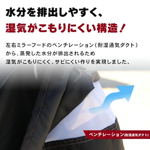 GBT GLOBAL BRIDGE TRADING Motorradabdeckung, Hitzebeständig, Wasserdicht, Schmelzfest, Super Wasserabweisend, 300D Oxford-Gewebe, Dick und Langlebig,