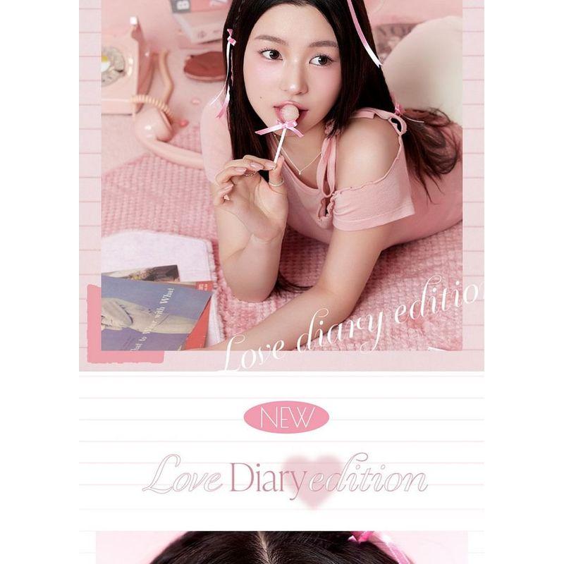 Mude - Face Fill Volumer Highlighter - 8 Arten