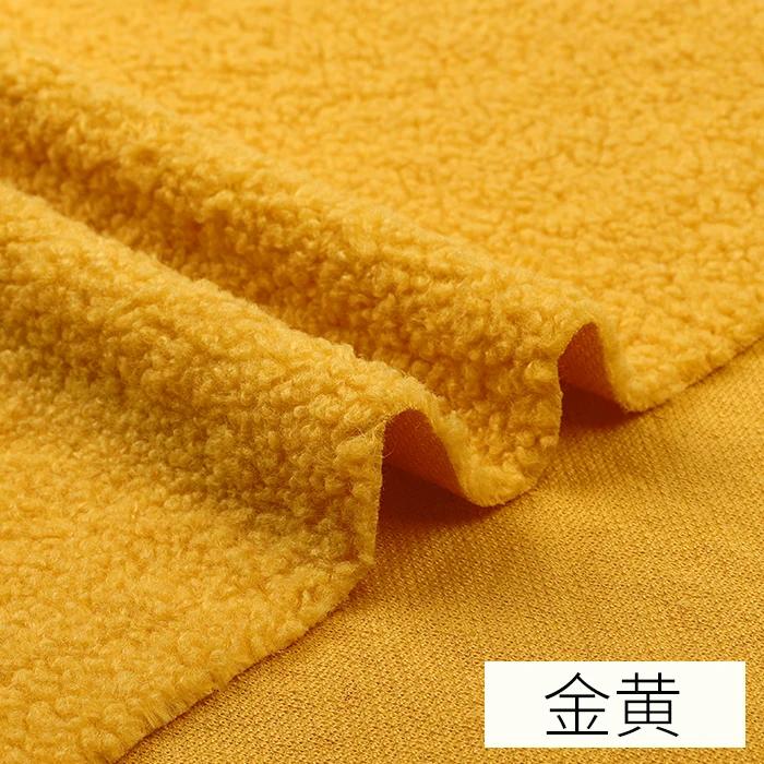 45cmx50cm Lamb Wool Fabric Thickening Warmth Coral Fleece Plush Sweater Blanket Coat Doll Lining DIY Apparel Sewing FabricTJ8548