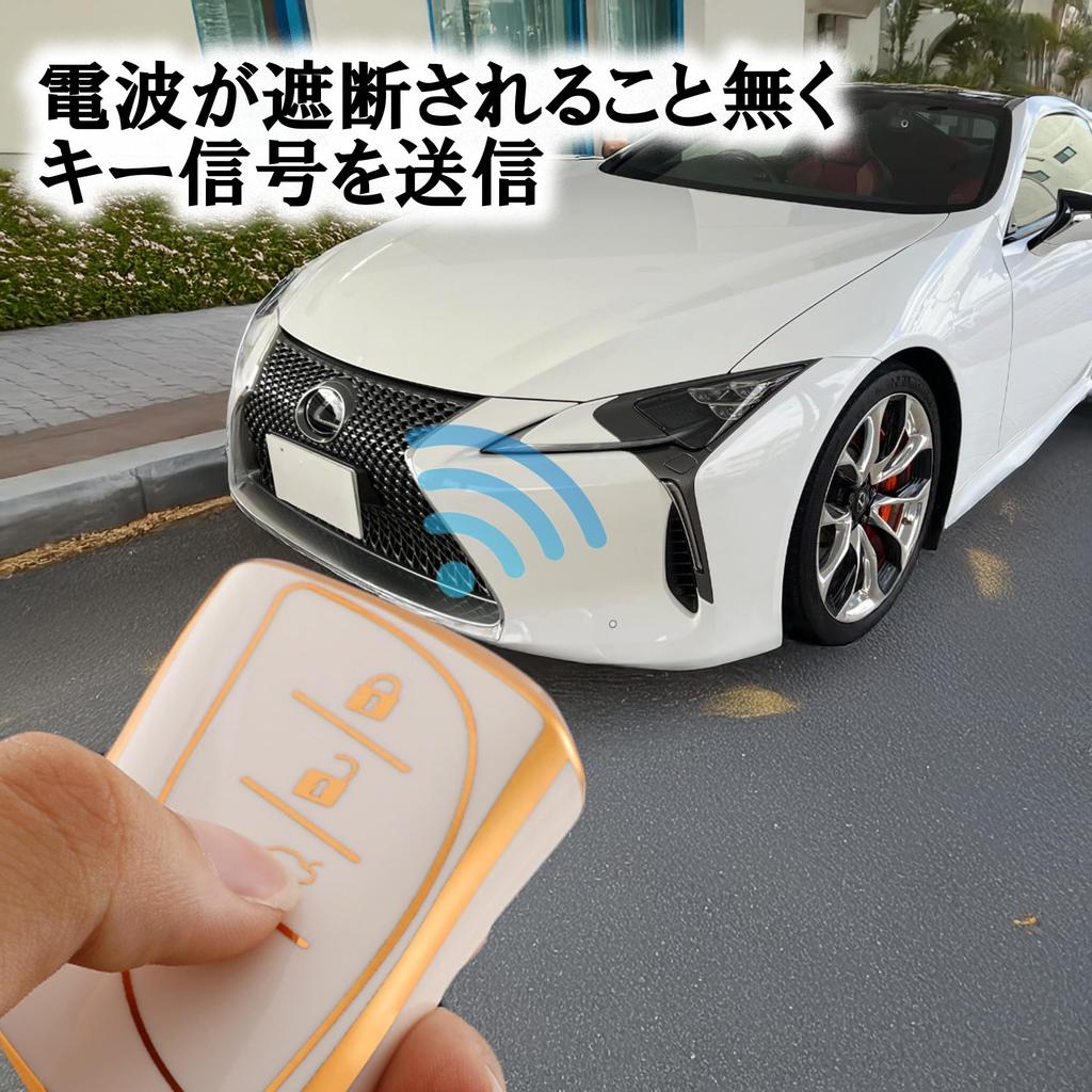 [FRACTAL CREATION] Kompatibel mit Lexus Neuer Dreieckiger Smart Key Cover