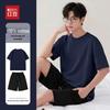 Hodo Men's Pure Cotton T-Shirt and Shorts Set