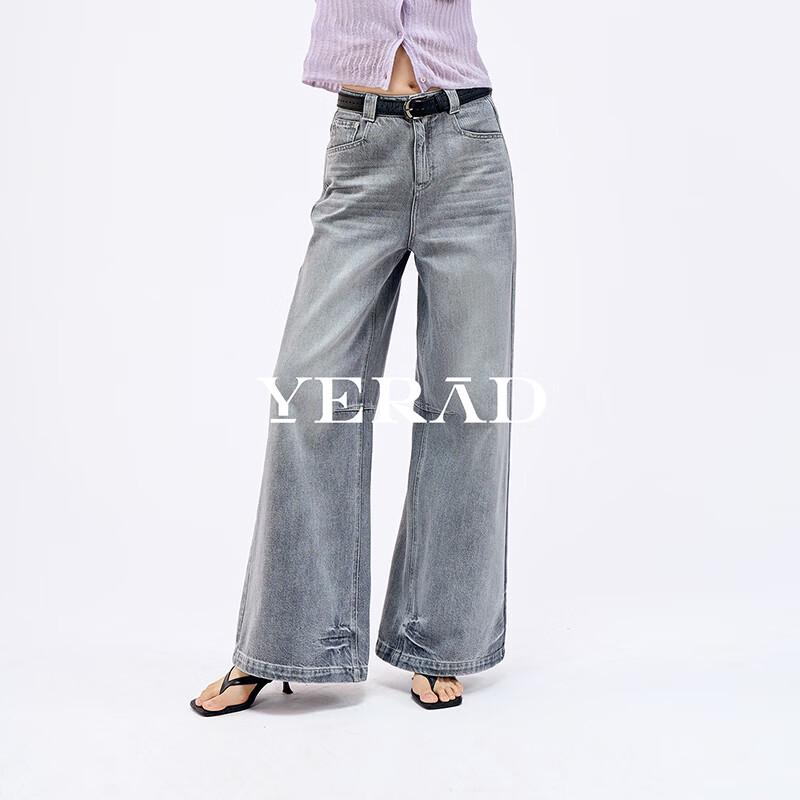 Yalida Women's Loose Fit Wide-Leg Jeans
