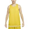 Nike Basketball Jersey Men's Yellow DQ5731-735