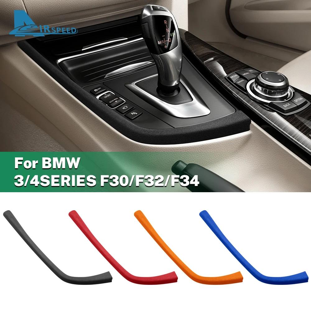 Gear Shift Panel Cover for BMW 3 Series F30 4 Series F32 3GT F34 2013-2018 Suede Interior Trim