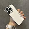 Solid Leather Texture Full Coverage Phone Case With Built In Lens Film For Apple Iphone
