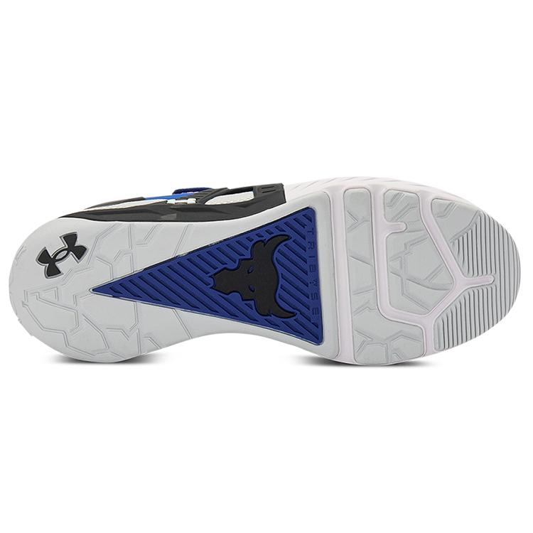 Under Armour Project Rock 4 'Royal' 3023695-400