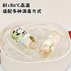 Fuguang PPSU Water Cup for Girls