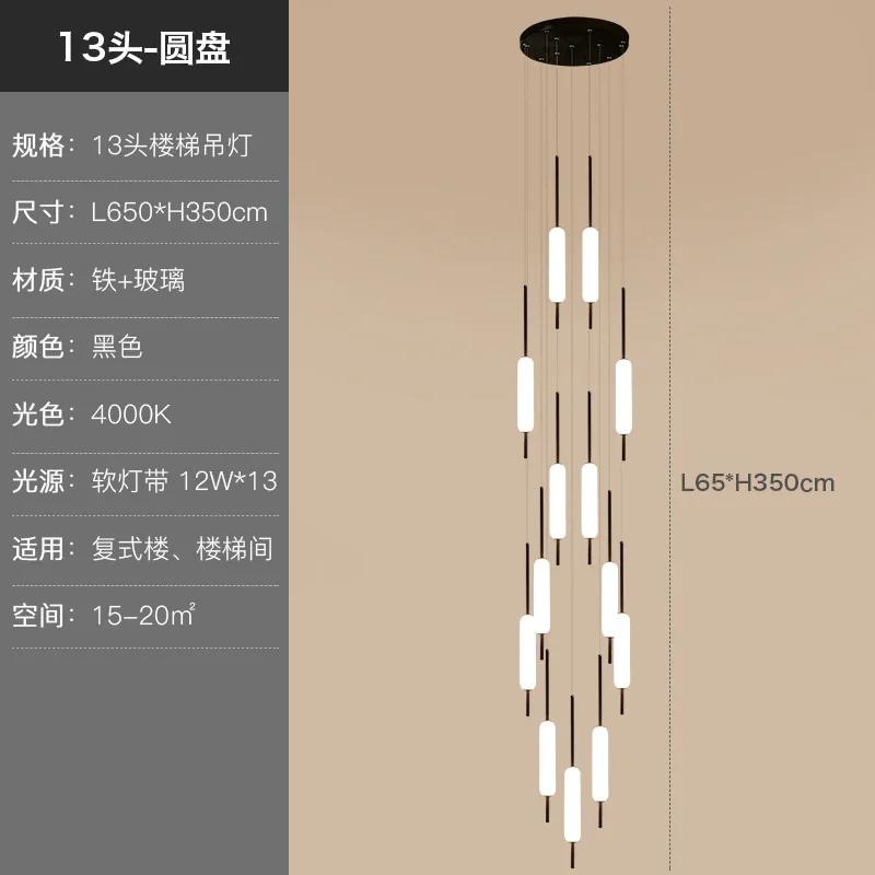 Led Long Chandelier Golden Black Line Hanging  Lights Compound Attic Living Room Dining Room Mall Stairs Chandelier