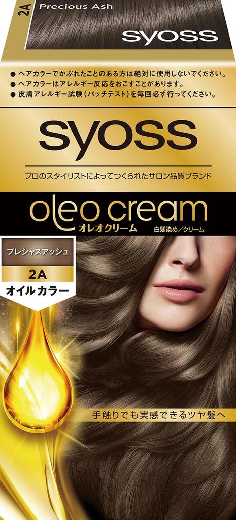 Syoss Oleo Cream Hair Dye for Gray 2A Precious Ash 1 Count Hair, [Quasi-drug], (x 1)