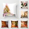 Christmas Home Pillowcases Christmas Printed Bed Home Decoration Cushion Covers Christmas Decorative Pillowcases