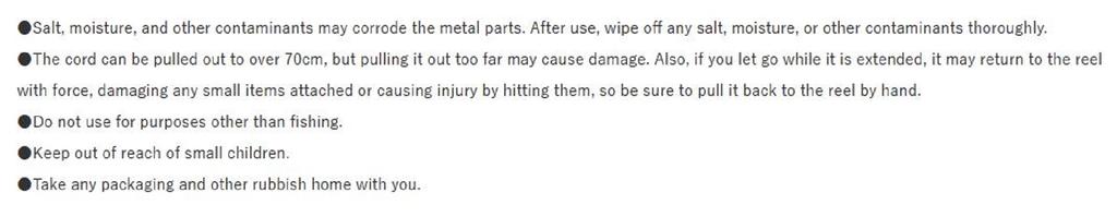 Deps Carabiner Pin On Reel 70cm (5088)