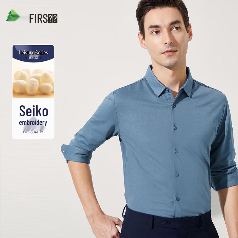 Shanshan Men s Silk Blend Long-Sleeve Business Casual Shirt L