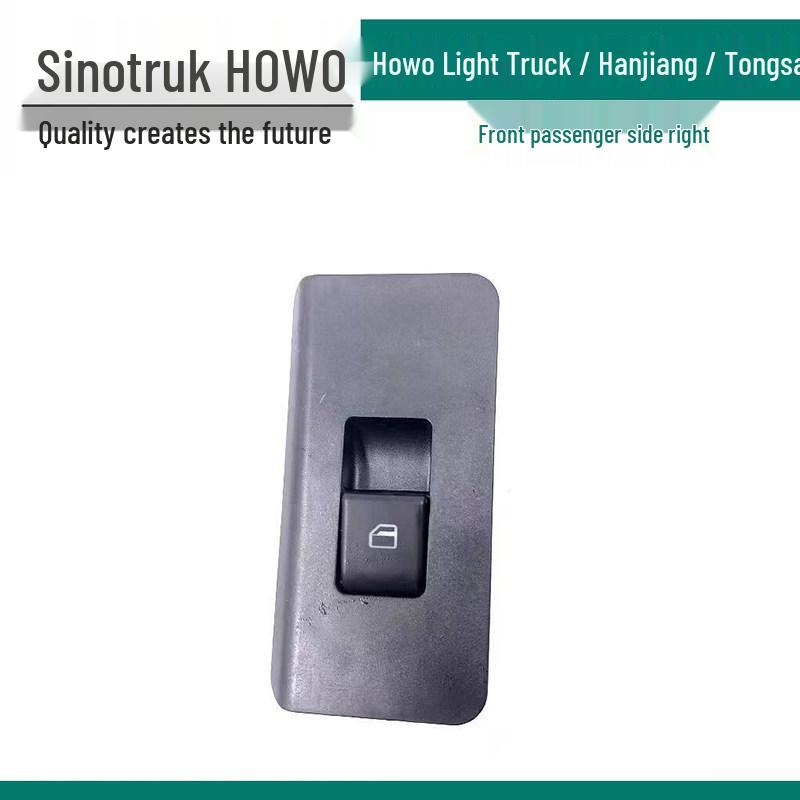 HOWO Light Truck Electric Window Lift Switch for Hanjiang Haoman H3. Standard