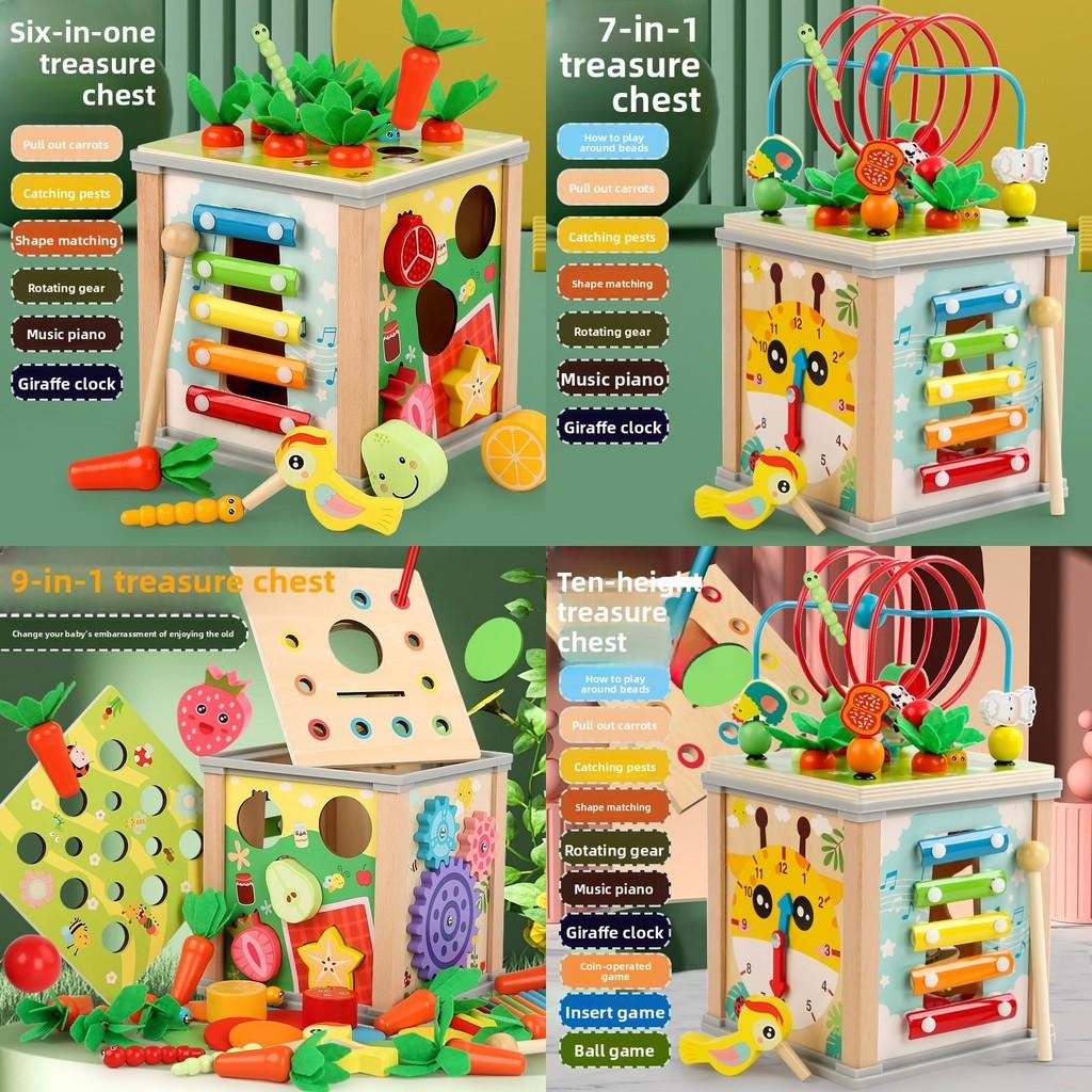 Wooden Radish Pulling Tapping Piano Matching Multi Functional Treasure Toy Box