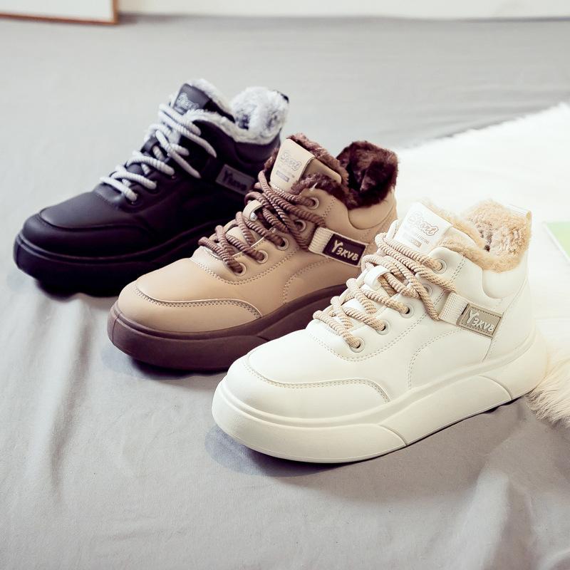 Winter Velvet Thickened Warm Snow Boots Women's Versatile New Thick-soled Cotton Boots Large Cotton Women's Shoes Winter Cotton Shoes