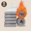 3/5 Pairs Of Thick Woolen Socks For Men, Autumn And Winter Stockings, Towels To Keep Winter Warm, Crew Socks, Christmas Gift