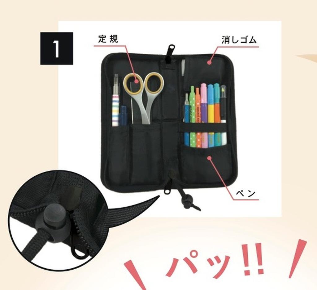 Kamio Japan Shuppa Pen Navy X 00297 Case, Gray,