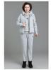 Women's Winter Sportswear Set: Velvet Thickened Vest & Coat for Middle-Aged & Elderly