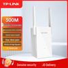 Tp-Link TL-WA832RE 300M Wireless WiFi Extender