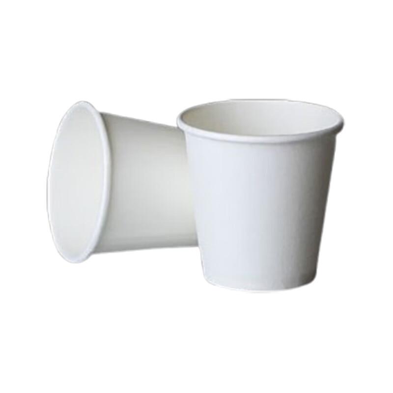Mini Disposable Paper Tasting Cups
