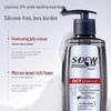Fengying Silicone-Free Anti-Dandruff Fragrant Shampoo - Sicilian Orange Grove