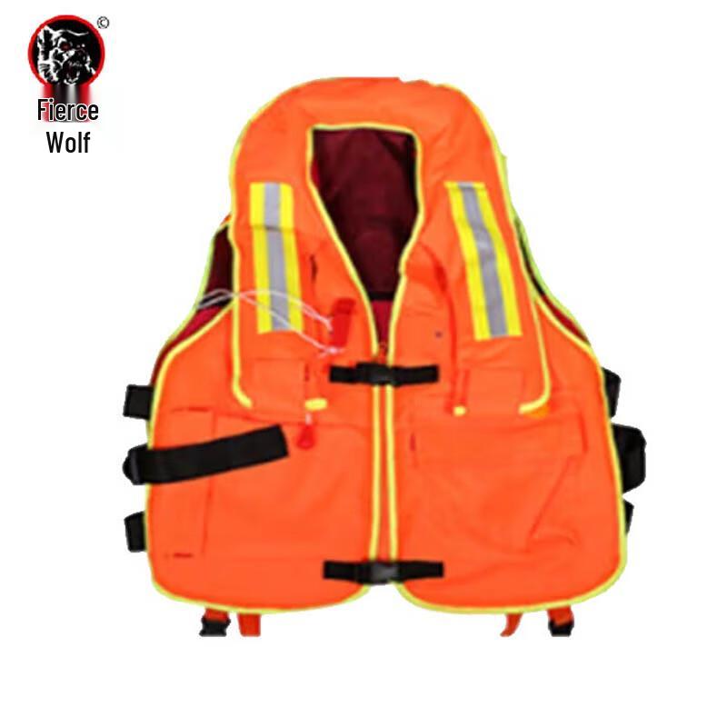 Hànláng Inflatable Fire Rescue Life Vest
