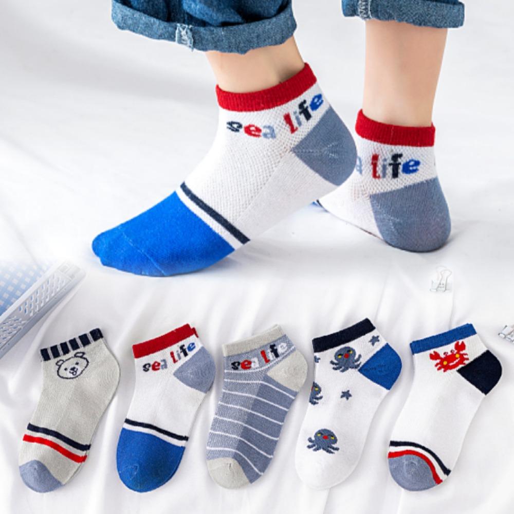 Skarpetki dziecięce Wiosna, Jesień i Zima Chłopięce skarpetki z siateczki Skarpetki podłogowe dla dziewczynek Skarpetki dziecięce