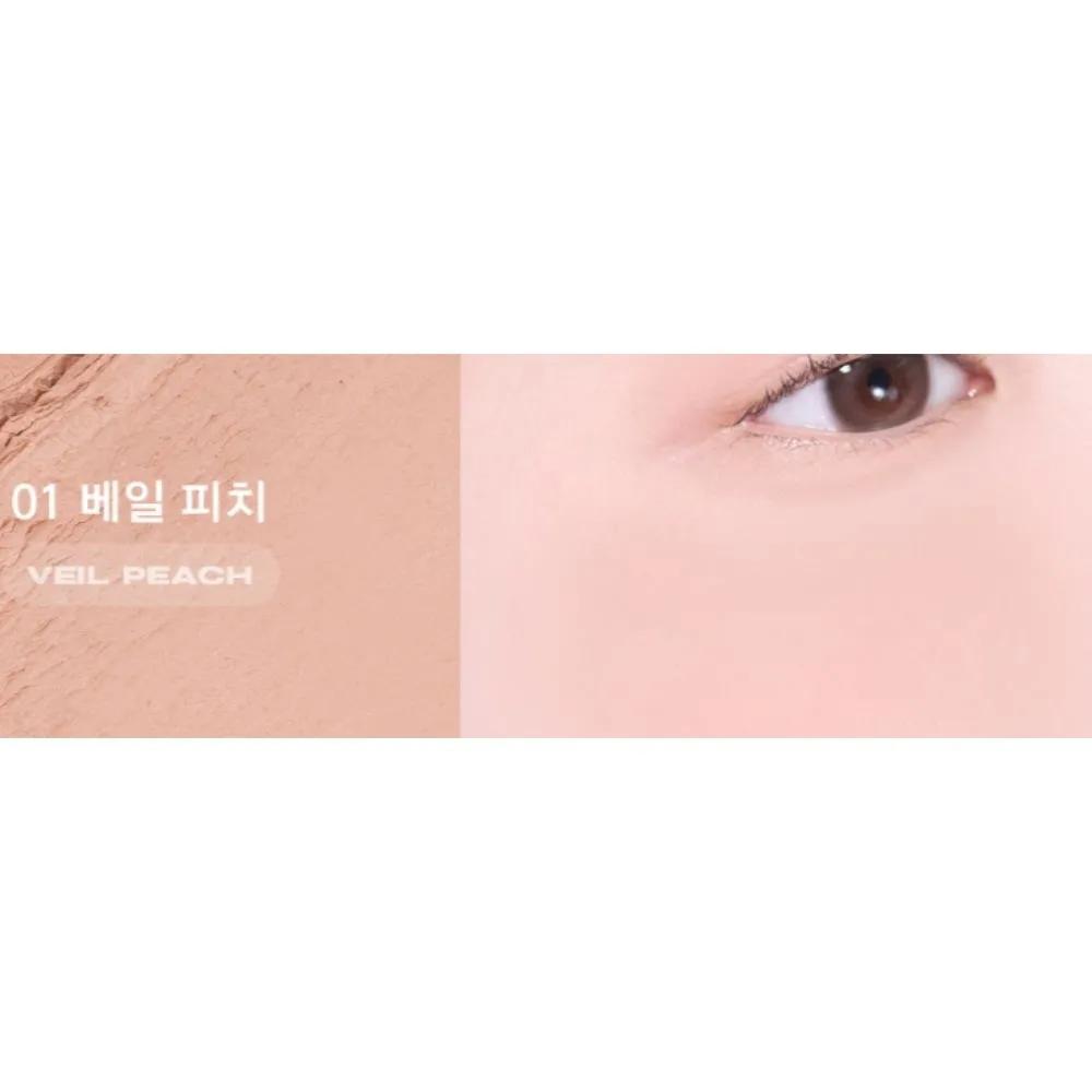 ABOUT TONE Blusher Warm Tone SET Veil Peach + Tangerine Orange